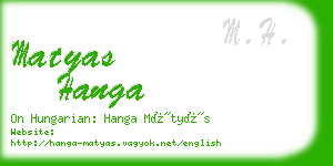 matyas hanga business card